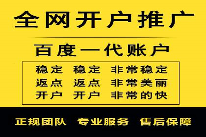 信息流广告的奥秘：从创意到执行的完整流程解析