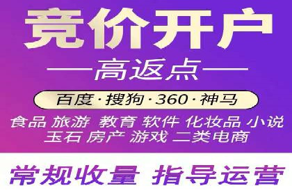 知乎信息流广告：从策略到执行，看这些成功案例如何操作