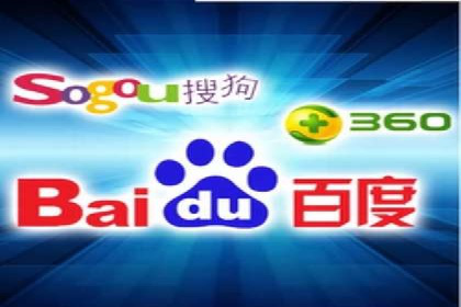 SEM关键词精准投放：如何提高转化率？